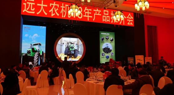 说明: i:\2017年黑龙江西部市场\黑西市场宣传视频及市场宣传事宜\黑西市场宣传推介会事宜\黑河远大推介会照片\给张金平照片\照片底片\p1610384.jpg
