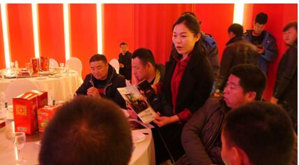 说明: i:\2017年黑龙江西部市场\黑西市场宣传视频及市场宣传事宜\黑西市场宣传推介会事宜\黑河远大推介会照片\给张金平照片\照片底片\p1610504.jpg