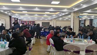 微信图片_20180320083505